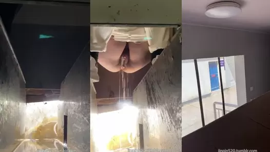 China Toilet Voyeur 1315