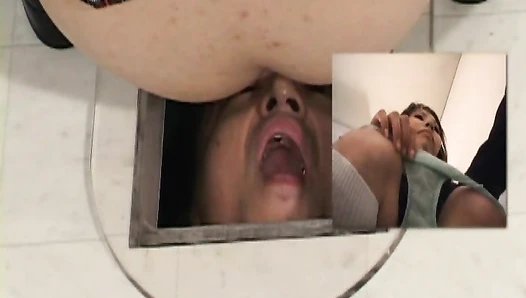 Fetidistrojp - Campus Human Toilet!