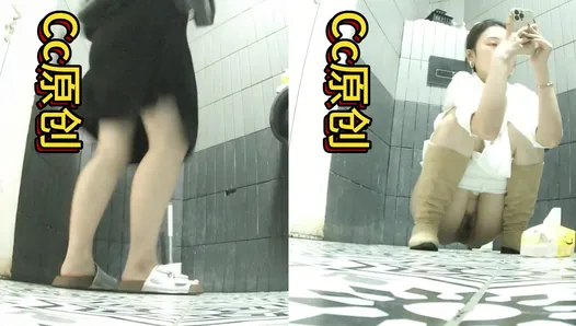 Womens Toilet In a Bar 8