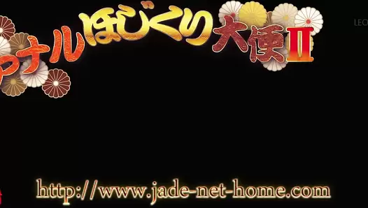 DLFF-419 02 Girls poking their anal holes to help the excretion. VOL. 2