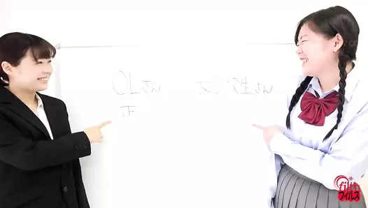 DLFF-494 02 A few farting games between school girls and office ladies! It’s a filthy paradise after they are trying too hard. VOL. 3